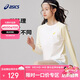 亞瑟士（asics）童裝運(yùn)動(dòng)插肩袖T恤吸濕排汗抗菌針織內(nèi)搭2025年春季331251003050