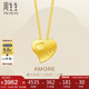 周生生七夕禮物黃金項鏈足金Amore心心相印套鏈女 78039U計價(jià)4.3克