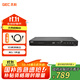 杰科（GIEC）BDP-G3005藍光DVD 3D藍光播放機5.1聲道 高清家用影碟機 CD機播放器evd碟機 USB光盤(pán)