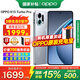 OPPO【補貼立減15%】OPPO K13 Turbo Pro 5G手機 疾風散熱引擎 第四代驍龍8s 7000mAh大電池 滿級防水 16GB+256GB 騎士銀