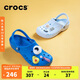 crocs卡駱馳貝雅洞洞鞋沙灘鞋|10126 青花瓷藍-4JL 41/42(260mm) 