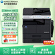 KONICA MINOLTA柯尼卡美能達205i A3A4大型商用辦公黑白復合機 打印復印掃描（自動雙面輸稿器+雙紙盒+上門安裝)