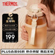 膳魔師（THERMOS）便攜運(yùn)動(dòng)果汁杯 直飲榨汁噸噸桶 一杯雙蓋 超大空量運(yùn)動(dòng)水杯EHA-2213A-BR 活力米色
