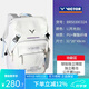 威克多（VICTOR）中國公開(kāi)賽紀念款羽毛球拍包勝利雙肩包大容量獨立鞋倉BR5030CO24 BR5030CO24 L/月光白