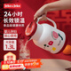 JEKO&JEKO保溫壺家用暖水壺熱水瓶宿舍學(xué)生開(kāi)水瓶佩立肯 1.3L花間蝶舞