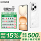 榮耀Power【國家補貼15%】 新品5G手機 8000mAh青海湖電池 榮耀自研C1+通訊芯片 十面抗摔 AI 雪原白 12GB+512GB 官方標配