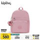 Kipling【開學(xué)季】男女新款畢業(yè)旅行包時尚大容量雙肩包媽媽包|JUDY M 輕柔粉