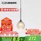 西頓照明（CDN）【全國補(bǔ)】臥室床頭餐廳吊燈現(xiàn)代簡約小月吊燈吊線燈月球燈氛圍燈 【夢幻水母】7W 3000K