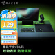 雷蛇（Razer） 重裝甲蟲V3鼠標墊 巨甲蟲V2游戲防滑織物表面 瓦羅蘭特FPS吃雞絕地求生LOL 450*400*3mm（L）
