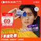 強(qiáng)生 安視優(yōu) 進(jìn)口 隱形眼鏡 VITA硅水凝膠高透氧 月拋悅氧3片裝 650度