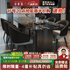 法蒂瑪輕奢大理石餐桌現(xiàn)代簡(jiǎn)約長(zhǎng)方形家用餐桌椅組合小戶型不銹鋼吃飯桌 1.6*0.8米 一桌四椅