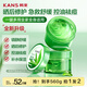 韓束蘆薈膠滋潤曬后急救修護控油祛痘印補水保濕鎮(zhèn)定舒緩水感凝膠280g