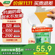 三棵樹漆墻面修補(bǔ)膏防霉抗菌白色墻面去污修復(fù)膩?zhàn)臃鄹鄩ζっ撀浞浪a(bǔ)墻膏