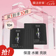 膜法世家水嫩亮膚黑面膜熬夜補(bǔ)水保濕 抗氧化補(bǔ)水保濕面膜 七夕禮物男女 水潤(rùn)保濕黑面膜 10片 （單片散裝）