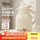 迪士尼保溫壺家用暖水壺熱水瓶暖壺暖瓶玻璃內膽按壓式 1.3L奶油白金