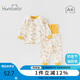 歡喜小熊嬰兒春秋套裝A類(lèi)純棉內(nèi)衣分體內(nèi)搭衣服高腰護(hù)肚秋季寶寶秋衣秋褲