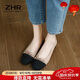 ZHR淺口單鞋女平底金屬扣圓頭軟底瑪麗珍鞋女小香風(fēng)真牛皮拼色氣質(zhì)時裝一腳蹬鞋子女 AH250 杏色 38 