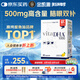 金凱撒王子深海魚油軟膠囊90%高純度兒童DHA學(xué)生成人補(bǔ)腦備考60粒/盒