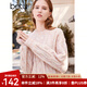 百圖betu女裝冬季新款毛衣圓領(lǐng)混色紗線扭繩落肩長(zhǎng)袖毛衫2311T36 淺粉紅 S