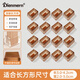 Dienmern桌椅腳墊大號長(cháng)方型16個(gè)裝 加厚耐磨凳子腳套防滑硅膠套防噪音