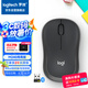 羅技（Logitech）M240 靜音無線藍牙鼠標 商務辦公家用便攜鼠標 帶Logi Bolt接收器 商用版