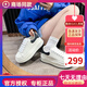 酷奇國(guó)際一線品牌厚底小白鞋女2025春夏韓版基礎(chǔ)百搭輕便舒適透氣運(yùn)動(dòng) 黑色 35
