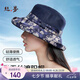 絲界新品香云紗帽子女士春夏防曬遮陽帽復(fù)古百搭國風(fēng)漁夫帽女戶外禮帽