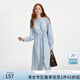 范思藍恩設計感圓領(lǐng)連衣裙女2024秋裝新款亞麻寬松顯瘦高腰裙子女 冰晶藍 L