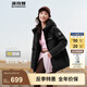 波司登（BOSIDENG）【七夕禮物】25年新款羽絨服90絨女短款連帽保暖防風(fēng)寬松厚外套 黑色|8056-經(jīng)典極簡(jiǎn)風(fēng) M 165/88A 體重約125-140斤