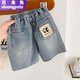 雙魚(yú)兔（SHUAGNYUTU）兒童牛仔短褲夏季2025新款男童帥氣休閑百搭中褲小男孩五分褲潮酷 80 建議身高75-85公分 均碼 熊貓牛仔褲