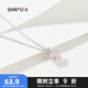 三福925銀紫氣東來(lái)短項鏈單條 氣質(zhì)時(shí)尚首飾配飾鏈條841305 9832 1克