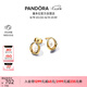 潘多拉（PANDORA）ESSENCE不哭橢圓珍珠耳釘鏡面波浪流動美感優(yōu)雅情人節(jié)禮物