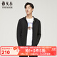 雅戈爾（YOUNGOR）T恤男士春夏中青年男長(cháng)袖T恤拉鏈衛衣 黑色VWWY533092ADA XL