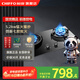前鋒（CHIFFO）七旋火嵌入式灶具猛火爆炒5.2kW大火力一級能效JZT-Q511-B 01升級 升級5.2kW玻鋼【天然氣】 天然氣 JZT-Q511-B 01