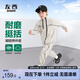 左西男童帥氣套裝春秋2025新款小少爺秋裝兒童運動(dòng)衣服 米灰 150
