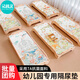 朵精靈兒童幼兒園隔尿墊午睡專(zhuān)用夏季寶寶60×120床單防水?huà)雰耗虿級|子 【7A抗菌面料】森林派對（秋冬推薦） 60x120cm
