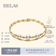 helas赫拉Akoya海水珍珠手鏈爆閃18K金手鐲雙層彈力手環(huán)女生日禮物 常規版：推薦手圍14cm以下佩戴 32cm