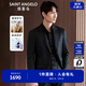 報(bào)喜鳥西服套裝男裝【納米防護(hù)】秋季純羊毛男士時(shí)尚商務(wù)正裝西服褲子男 黑色 44 A(165/88) /請(qǐng)備注腰圍或褲子