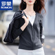 羅蒙（ROMON）假兩件V領(lǐng)長(cháng)袖T恤女裝2025秋裝新款設計感拉鏈拼接咖色上衣打底衫 灰色 XL