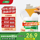 三棵樹漆補(bǔ)墻膏乳膠漆白色墻面修補(bǔ)膏去污修復(fù)裂縫墻面翻新免漆膩?zhàn)臃弁苛? title=