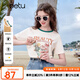 百圖betu女裝2025夏季新款T恤拼色設(shè)計(jì)夏日印花舒適棉感短袖女2505T16 杏色 M