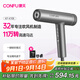 康夫（CONFU）高速電吹風(fēng)機家用送女友生日禮物大功率大風(fēng)力負離子吹風(fēng)筒恒溫護發(fā)廊 KF-K9 棕2.2m線(xiàn)長(cháng)
