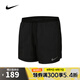 耐克NIKE【滔搏運(yùn)動】男子AS M NK DF STRIDE 2IN1 5IN SHR短褲 FN2993-010 L