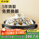 炊大皇日式砂鍋煲  1.5L陶瓷煲 耐熱 煲湯熬藥煮粥燜飯 養(yǎng)生湯鍋大肚煲