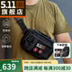 5.11戶外戰(zhàn)術(shù)腰包511可掛載單肩包沖鋒3小時斜挎包57109 019黑色