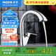 摩恩（MOEN）廚房水龍頭京東集采JC系列冷熱多功能抽拉高拋水槽菜盆龍頭67001