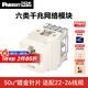 PANDUIT 泛達(dá)超五5類超六6a類NK模塊非屏蔽RJ45網(wǎng)線模塊86型單口雙口網(wǎng)絡(luò)面板千兆萬兆 六類千兆模塊-白色