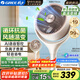 格力（GREE）【重磅新品】99%抗菌AI語音空氣循環(huán)扇直流變頻語音電風扇落地扇家用電扇負離子香薰FXDZ-20X82Ag5
