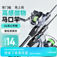 TAIGEK微翹馬口竿微物路亞竿ul快調(diào)直柄1.53米紡車(chē)輪套裝溪流白條翹嘴