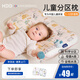 康貝邦（KangBeiBang）兒童枕頭3-6歲以上四季通用嬰兒寶寶分區護1-3歲頸枕幼兒園小學(xué)生